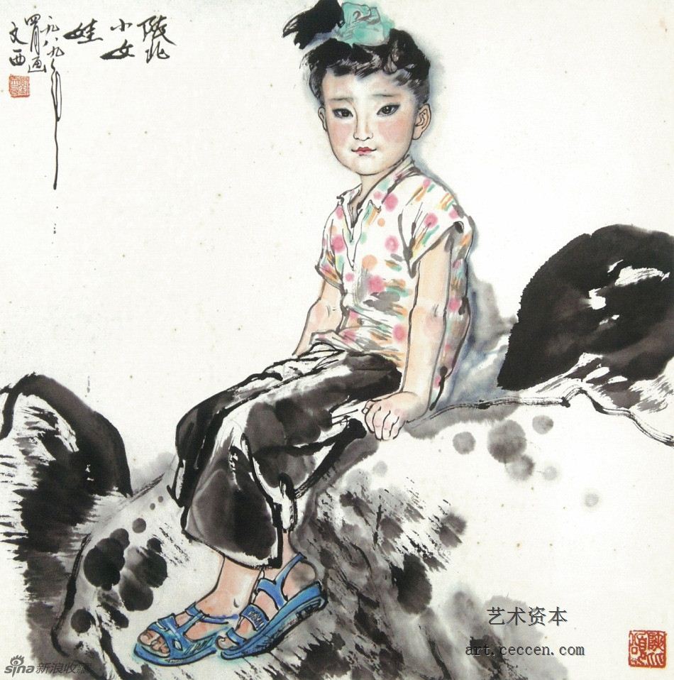 陕北小女娃 68cm×68cm 1989年